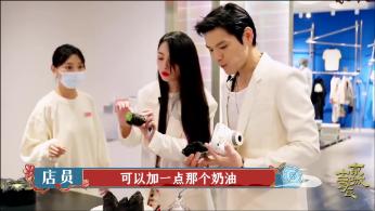 行尸走肉：第二季