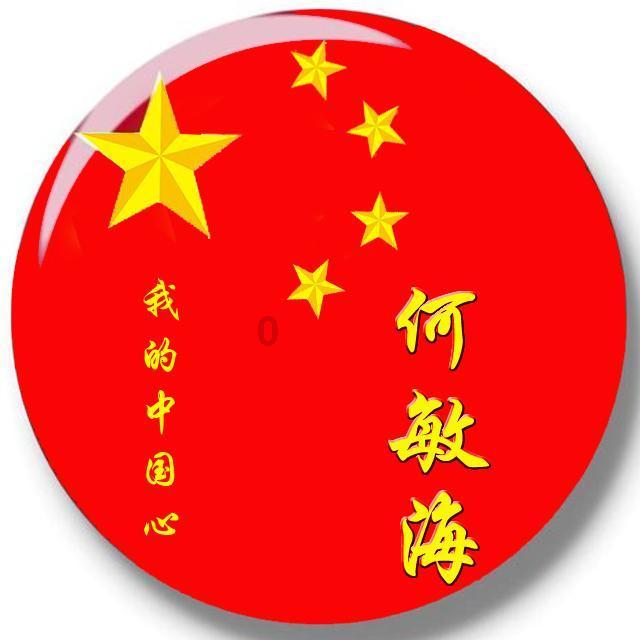 逃离撒丁岛