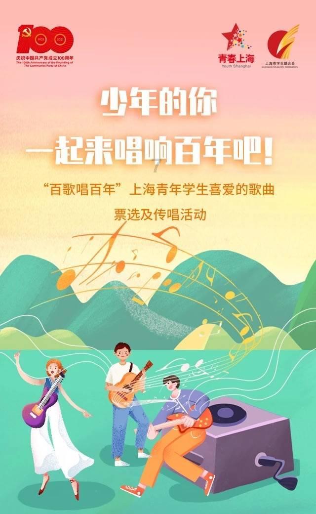 滚动的圆球无敌版