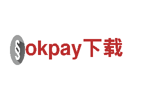 玩转okpay下载，畅享游戏乐趣！